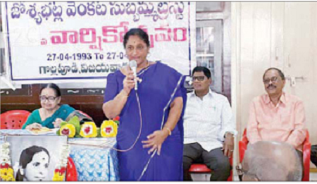 లక్ష్యంతో పాటు మార్గమూ ముఖ్యమే