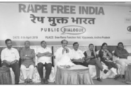 అత్యాచారాలు లేని భారతదేశాన్ని నిర్మిద్దాం