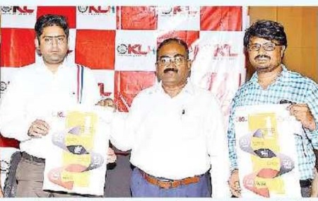కేల్ విశ్వవిద్యాలయానికి అత్యుత్తమ ర్యాంకు