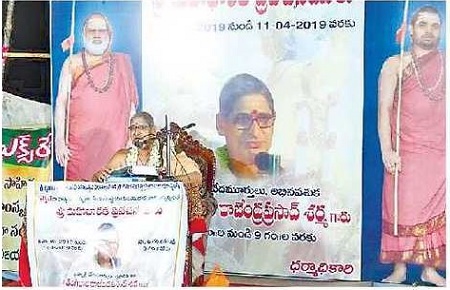 పరమాత్మ సంకల్పమే జగతికి ఆధారం