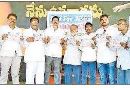 20న 'రన్ ఫర్ జీసెస్'