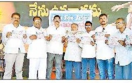 20న 'రన్ ఫర్ జీసెస్'