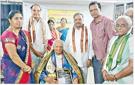 వేడుకగా ఉగాది పురస్కార సభ