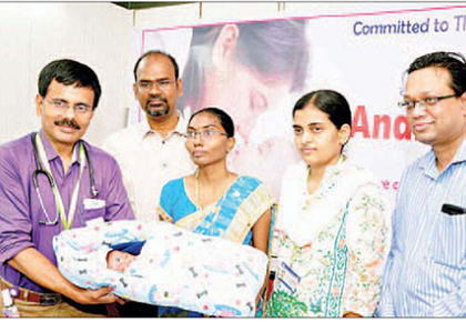 6 నెలల నవజాత శిశువుకి గుండె సర్జరీ