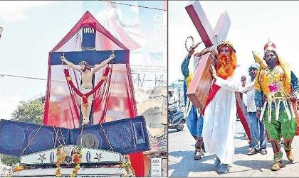 క్రీస్తు మరణం త్యాగానికి ప్రతీక