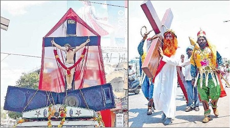 క్రీస్తు మరణం త్యాగానికి ప్రతీక