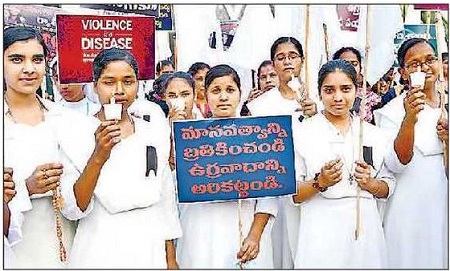 శాంతిని నెలకొల్పుదాం