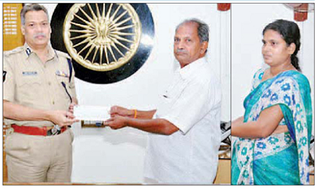 హోంగార్డు కుటుంబాలకు ఆర్థిక సాయం