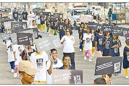 ఓటును వినియోగించుకుందాం
