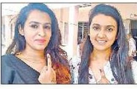 వేశాం.. తొలి ఓటు