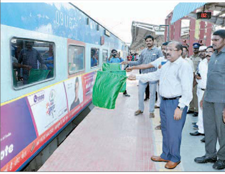 ఓటుహక్కు వినియోగించుకోండి