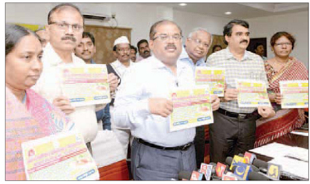 మలేరియా రహిత జిల్లాగా మార్చుదాం