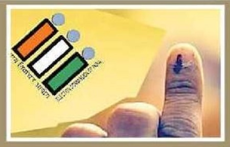 ఓటేయండి!