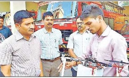 ఆధునిక సాంకేతికతతో అగ్నిమాపక డ్రోన్
