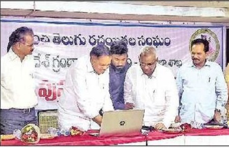 పుస్తకాలు ఉత్తమ నేస్తాలు