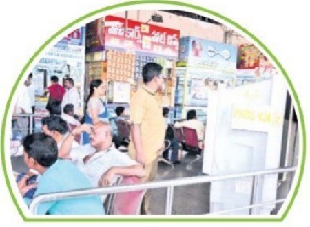 పీఎన్ బీఎస్.. కూల్.. కూల్