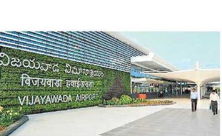 విమానాశ్రయానికి ఐఎస్‌‌వో