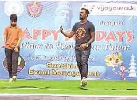 ఆహ్లాదం.. ఆనందం