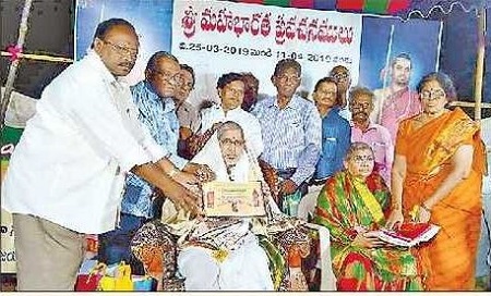 ముగిసిన మహాభారత ప్రవచనాలు