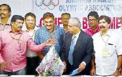 రాష్ట్ర ఒలింపిక్ సంఘం నూతన కమిటీ ఎన్నిక