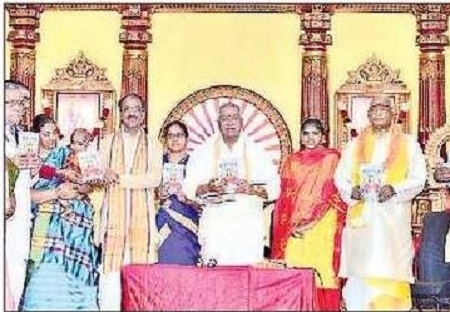 మా 'నవ' కథ పుస్తకావిష్కరణ