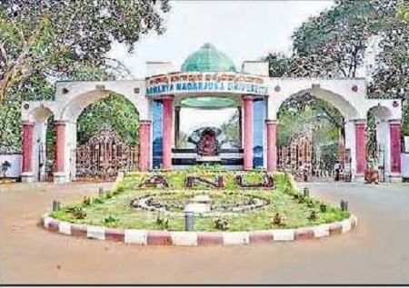 ఏఎన్‌యూకు ప్రతిష్ఠాత్మక అవార్డు
