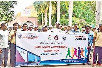 పార్కిన్ సన్స్ వ్యాధిపై అవగాహన అవసరం