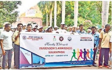 పార్కిన్ సన్స్ వ్యాధిపై అవగాహన అవసరం