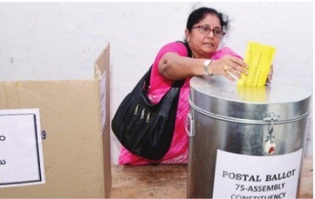 పోస్టల్ బ్యాలెట్ సందడి