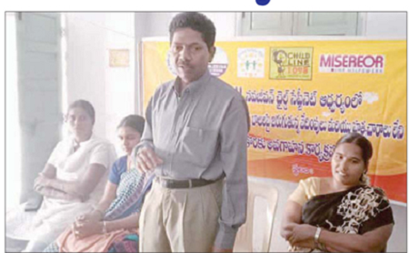నాగరిక సమాజంలోనూ బాల్య వివాహాలు సిగ్గుచేటు