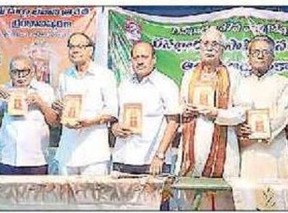 పరిమళించిన శతక సౌరభాలు