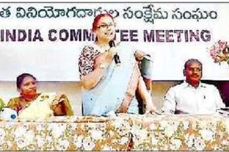 వినియోగదారులకు రక్షణ కల్పించడమే లక్ష్యం
