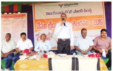క్రీడాకారులుగా మంచి గుర్తింపును తెచ్చుకోండి
