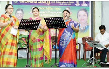 అలరించిన సుశీల గీతాలు