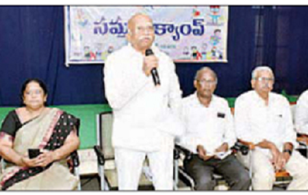 ఘనంగా బాలల సమ్మర్ క్యాంప్ ప్రారంభం