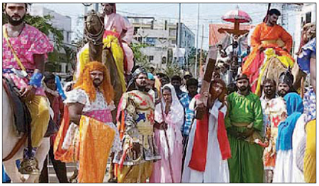 క్రీస్తు శిలువ యాత్రతో గుడ్ ఫ్రైడే