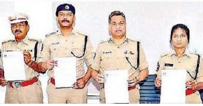 నేరాలపై అప్రమత్తంగా ఉండండి