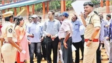 వేడుకకు వేళాయె