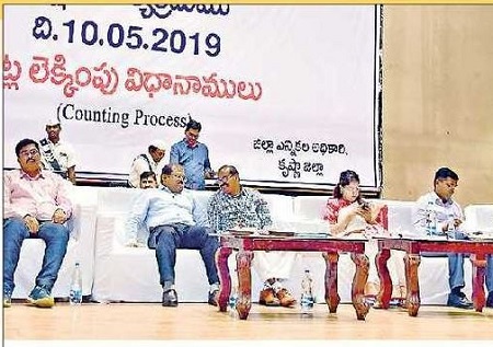 ఓట్ల లెక్కింపు విజయవంతం చేయాలి
