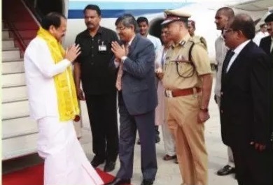 భారత ఉపరాష్ట్ర పతి  వెంకయ్యకు ఘనస్వాగతం