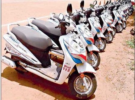 మరింత 'శక్తి' మంతం