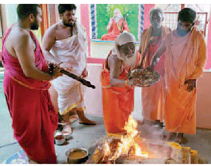 హనుమజ్జయంతి ఉత్సవాలు ప్రారంభం