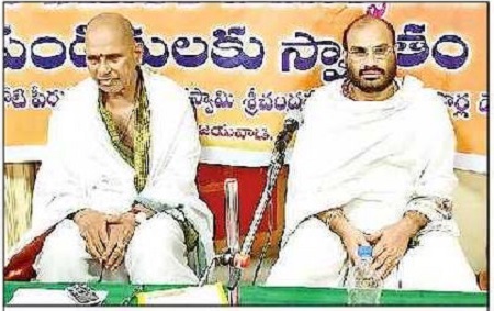 కొనసాగుతున్న వేద విద్యా పరీక్షలు