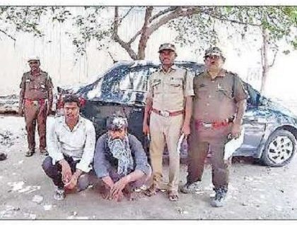 అడవి పందులను అక్రమ రవాణా :ఇద్దరు అరెస్ట్..!