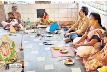 వీరాంజనేయ స్వామికి కుంకుమార్చన
