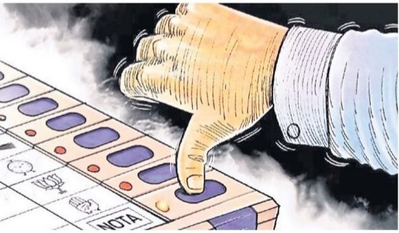 నాలుగో స్థానంలో నోటా