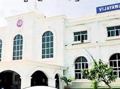 మరో.. రెండు నెలలు!