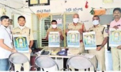 త్రైత సిద్ధాంత క్యాలెండర్ ఆవిష్కరణ