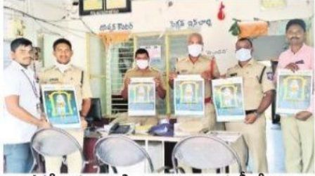 త్రైత సిద్ధాంత క్యాలెండర్ ఆవిష్కరణ