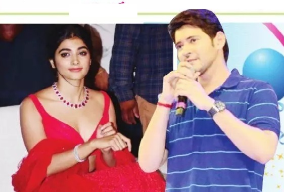అభిమానుల కోలాహలం నడుమ మహర్షి సక్సెస్ మీట్